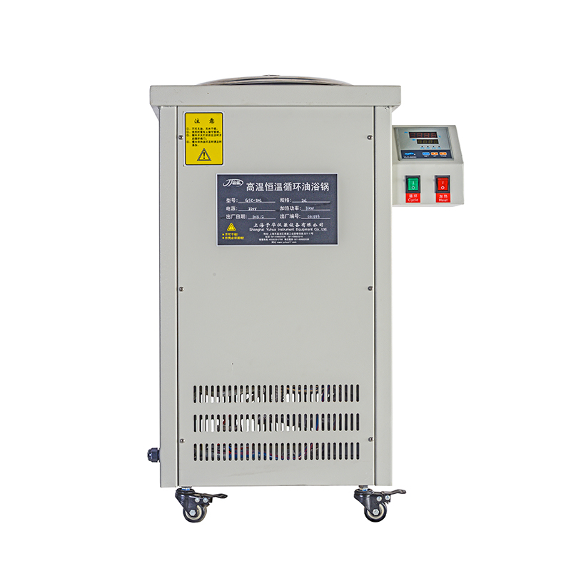 High temperature circulating oil bath