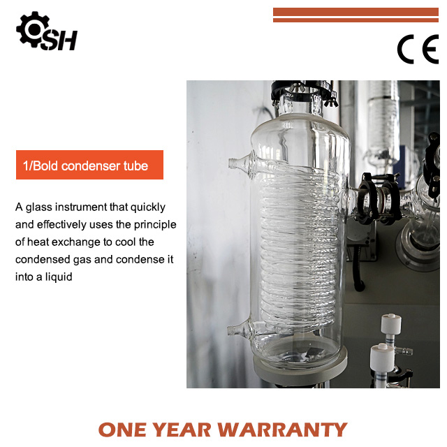 Rotart evaporator